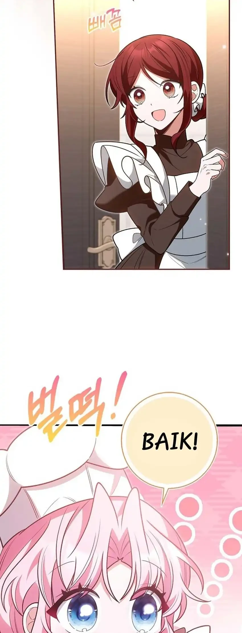 Si Bungsu Di Variety Show Pengasuhan Itu Sangat Menggemaskan Chapter 18 Halaman 46