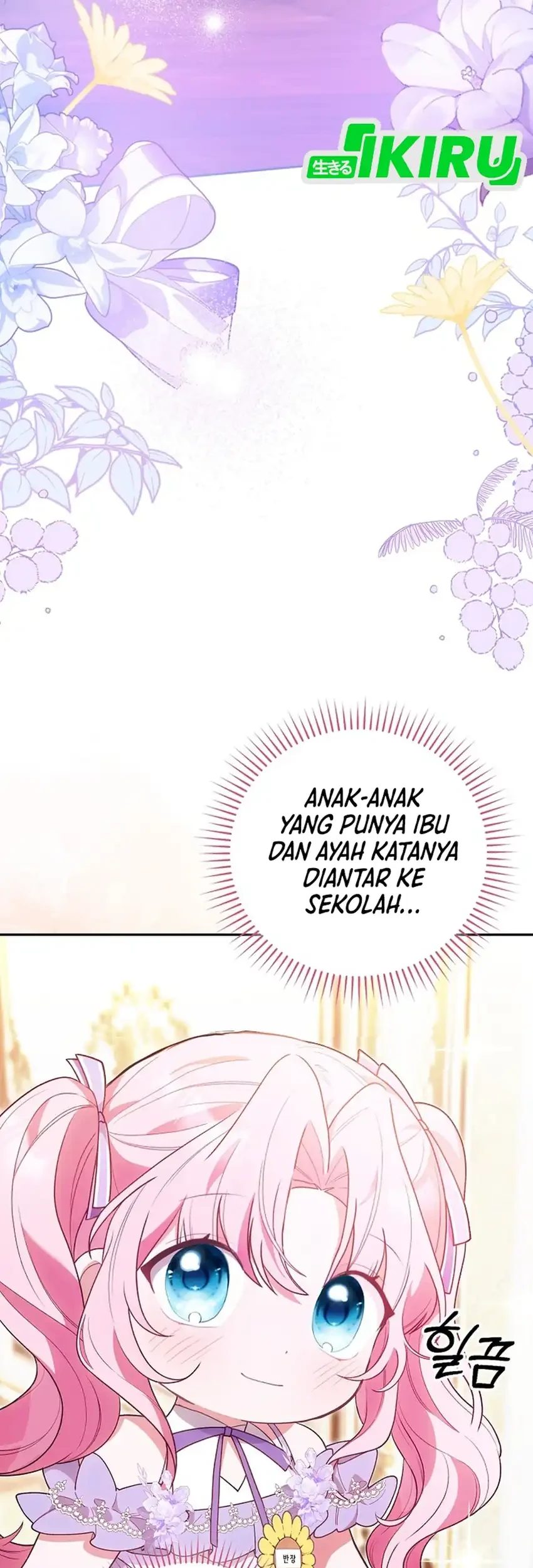 Si Bungsu Di Variety Show Pengasuhan Itu Sangat Menggemaskan Chapter 2 Halaman 63