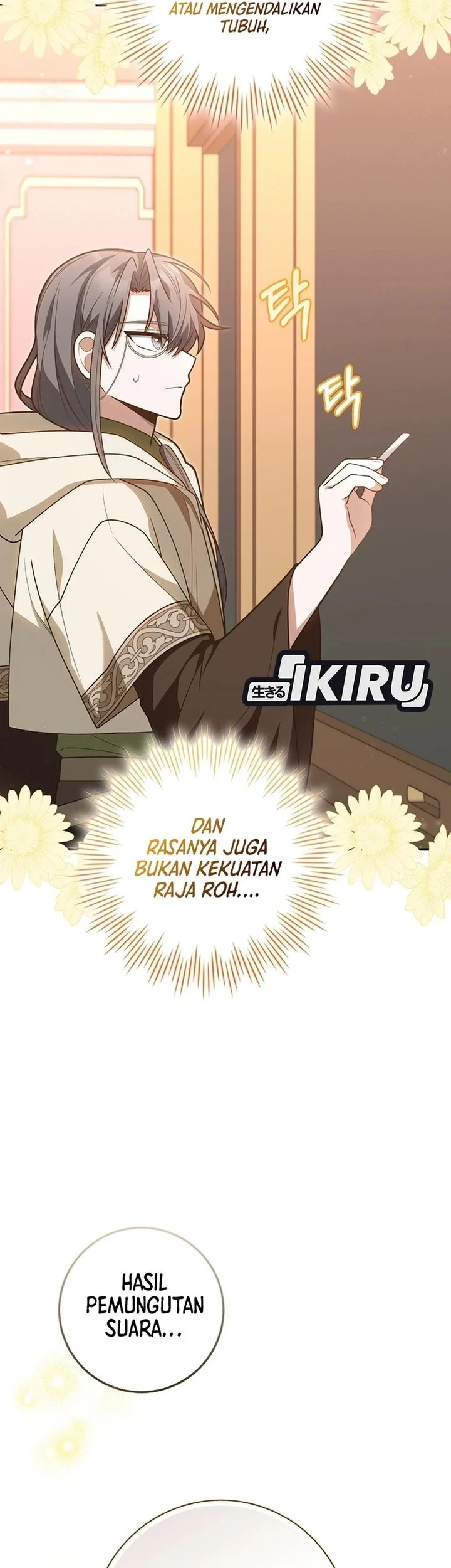 Si Bungsu Di Variety Show Pengasuhan Itu Sangat Menggemaskan Chapter 24 Halaman 37