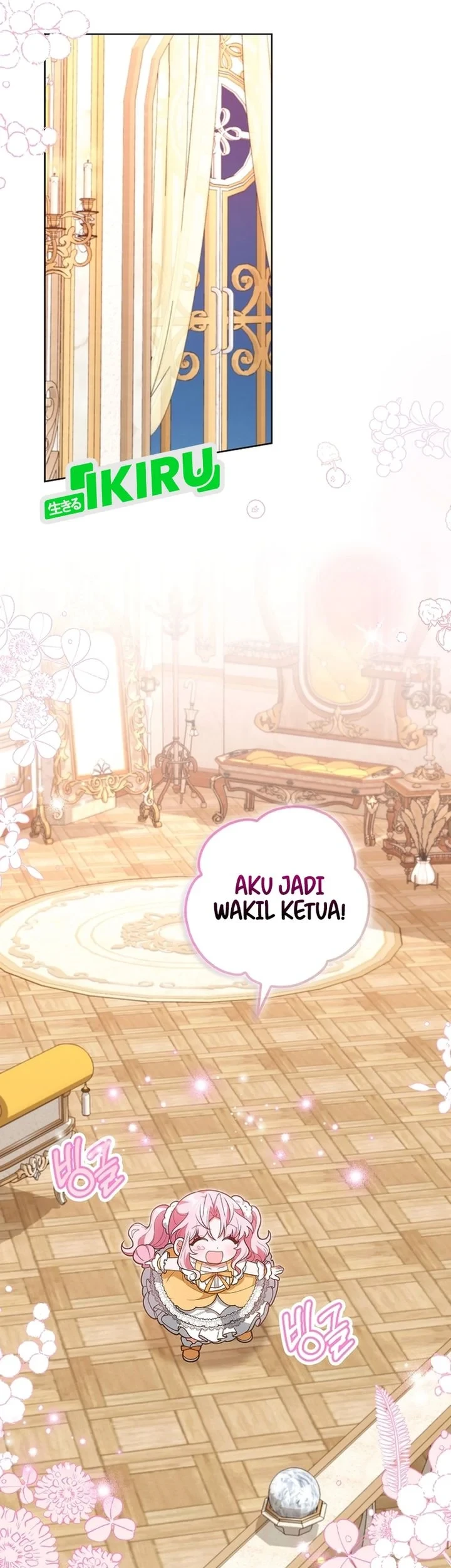 Si Bungsu Di Variety Show Pengasuhan Itu Sangat Menggemaskan Chapter 24 Halaman 43