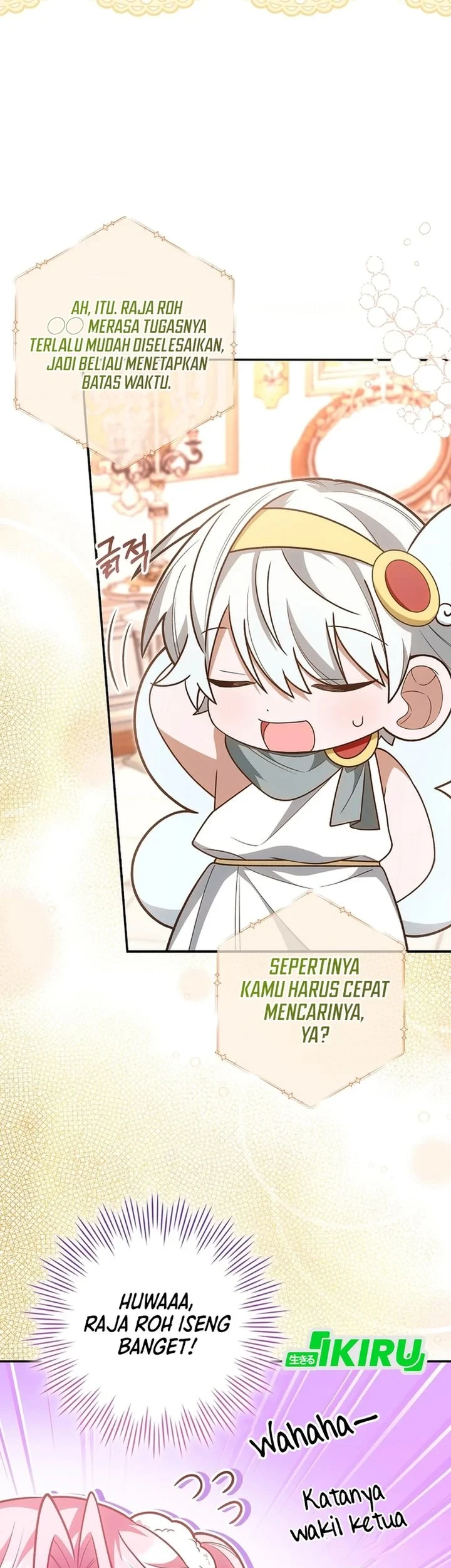 Si Bungsu Di Variety Show Pengasuhan Itu Sangat Menggemaskan Chapter 24 Halaman 51