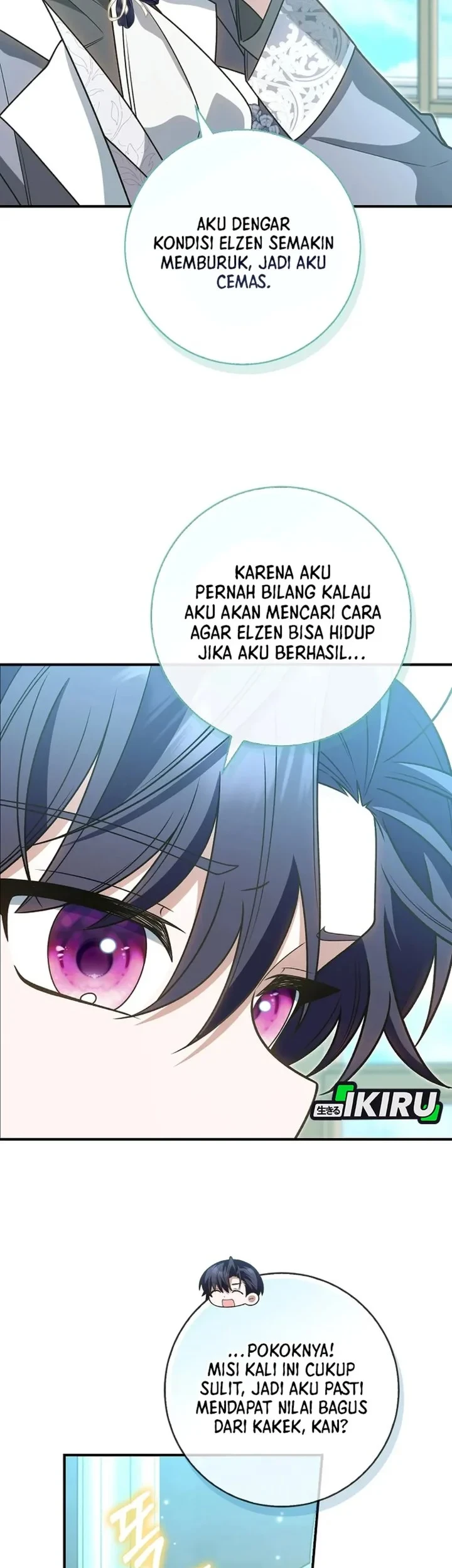 Si Bungsu Di Variety Show Pengasuhan Itu Sangat Menggemaskan Chapter 28 Halaman 45