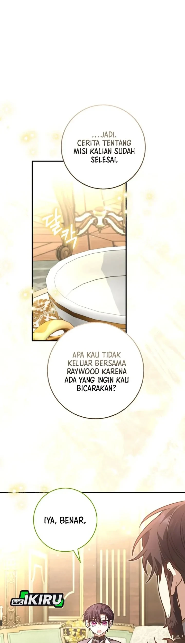 Si Bungsu Di Variety Show Pengasuhan Itu Sangat Menggemaskan Chapter 28 Halaman 51