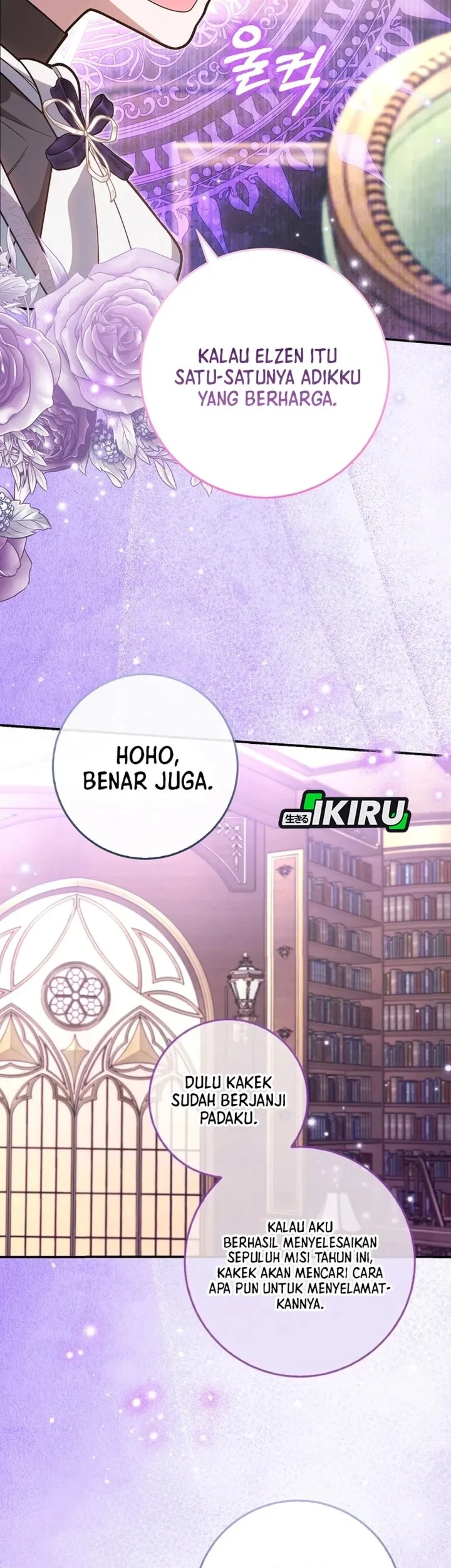 Si Bungsu Di Variety Show Pengasuhan Itu Sangat Menggemaskan Chapter 28 Halaman 57