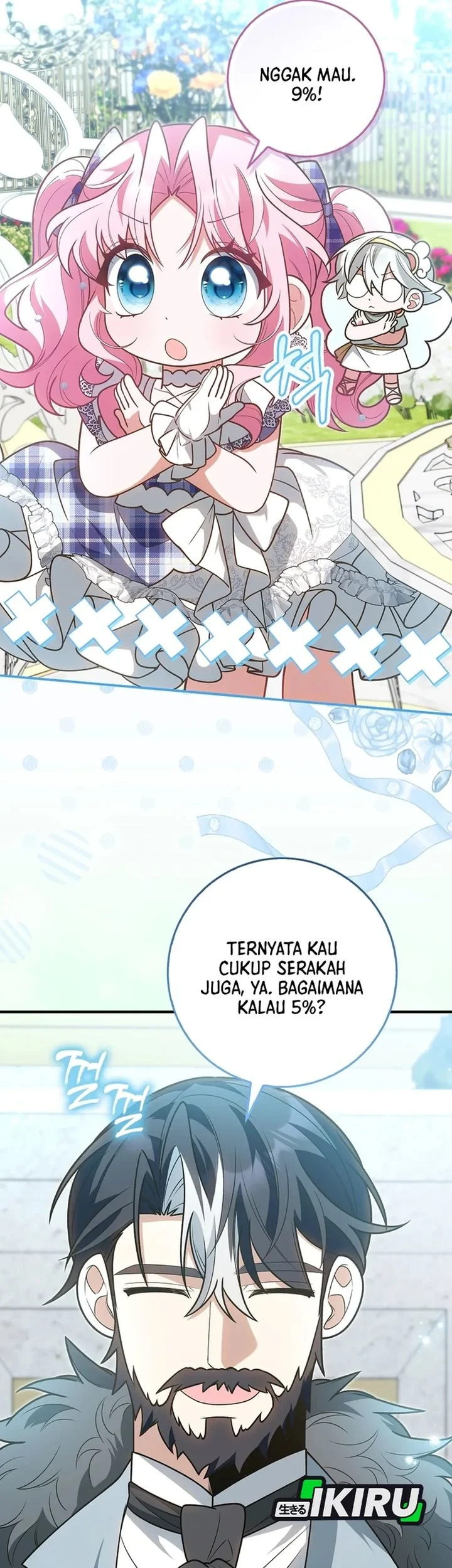 Si Bungsu Di Variety Show Pengasuhan Itu Sangat Menggemaskan Chapter 30 Halaman 41