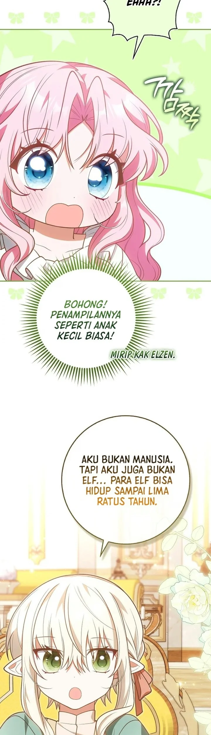 Si Bungsu Di Variety Show Pengasuhan Itu Sangat Menggemaskan Chapter 38 Halaman 47