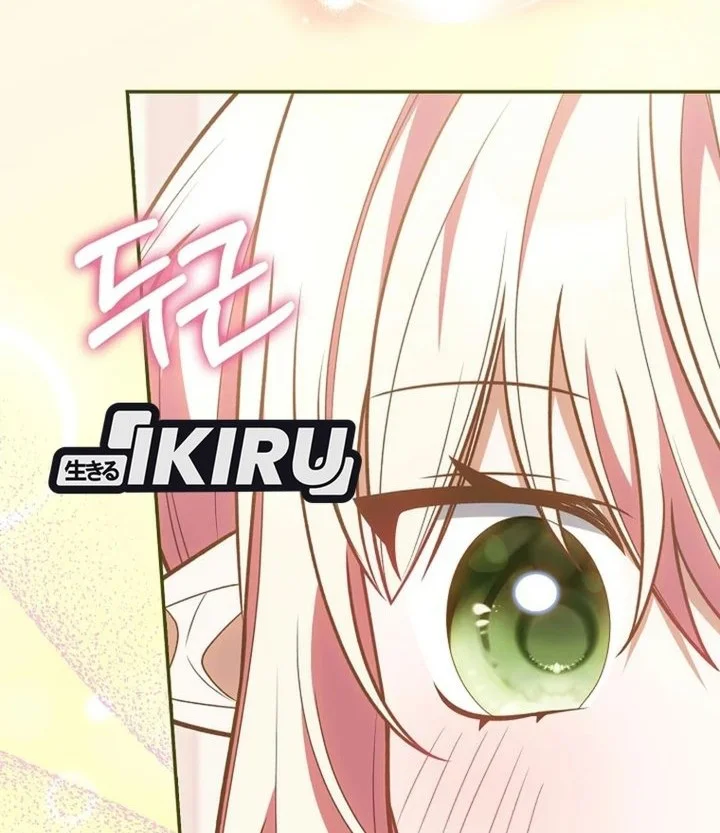 Si Bungsu Di Variety Show Pengasuhan Itu Sangat Menggemaskan Chapter 38 Halaman 62