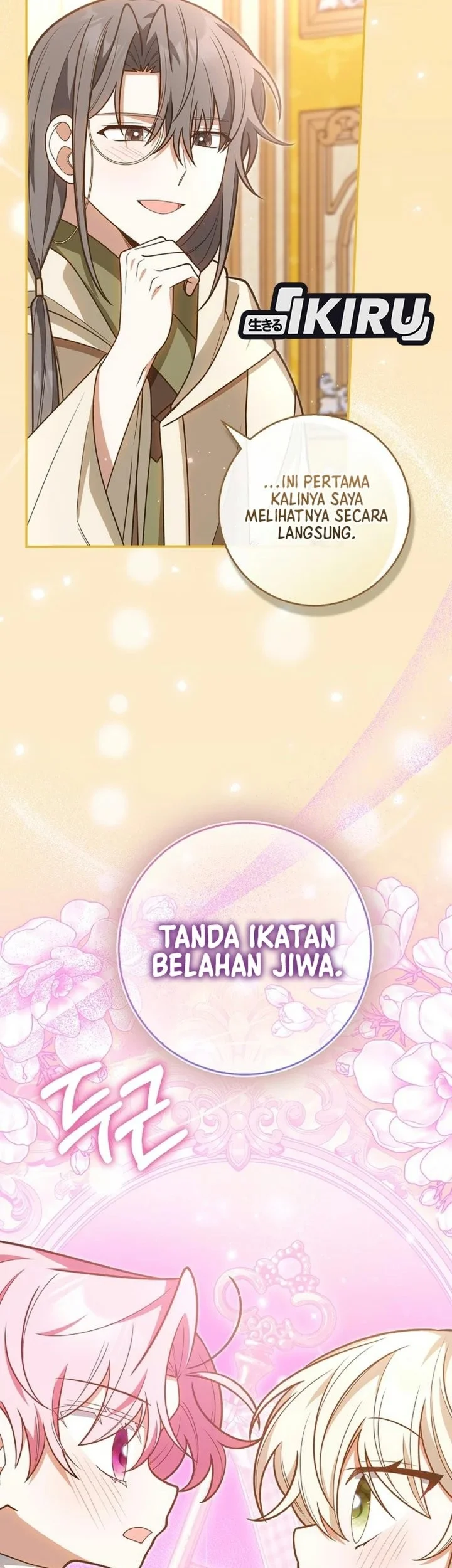 Si Bungsu Di Variety Show Pengasuhan Itu Sangat Menggemaskan Chapter 38 Halaman 67