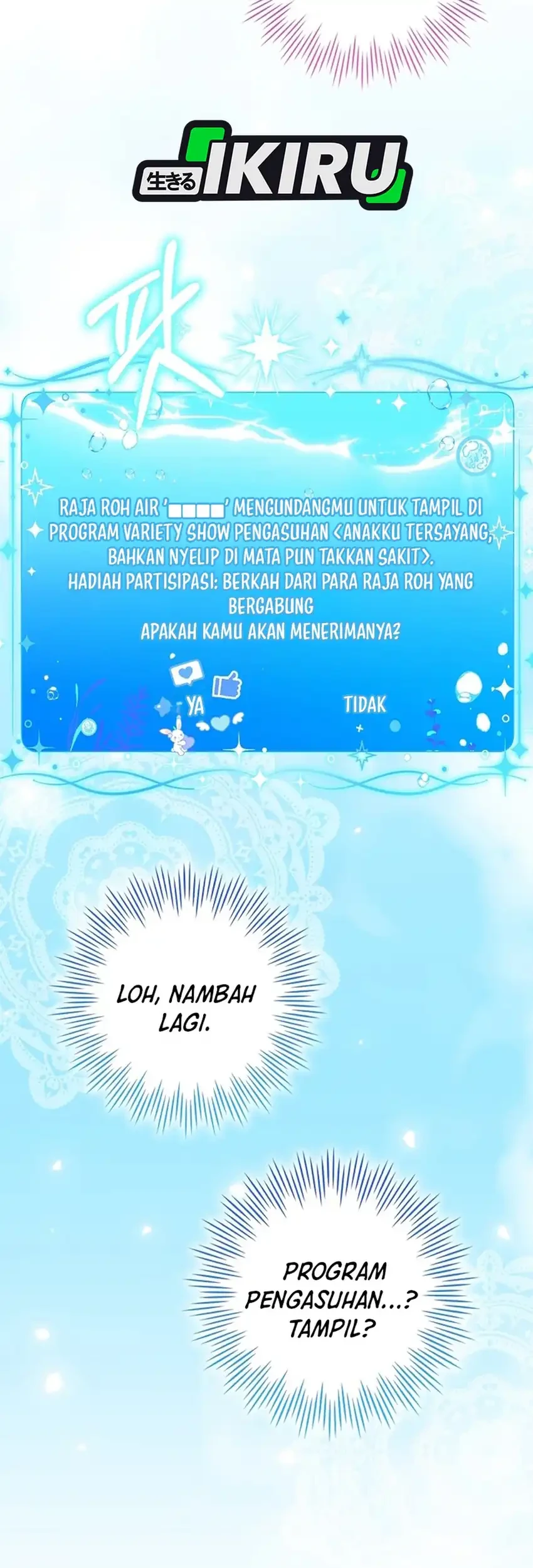 Si Bungsu Di Variety Show Pengasuhan Itu Sangat Menggemaskan Chapter 4 Halaman 51