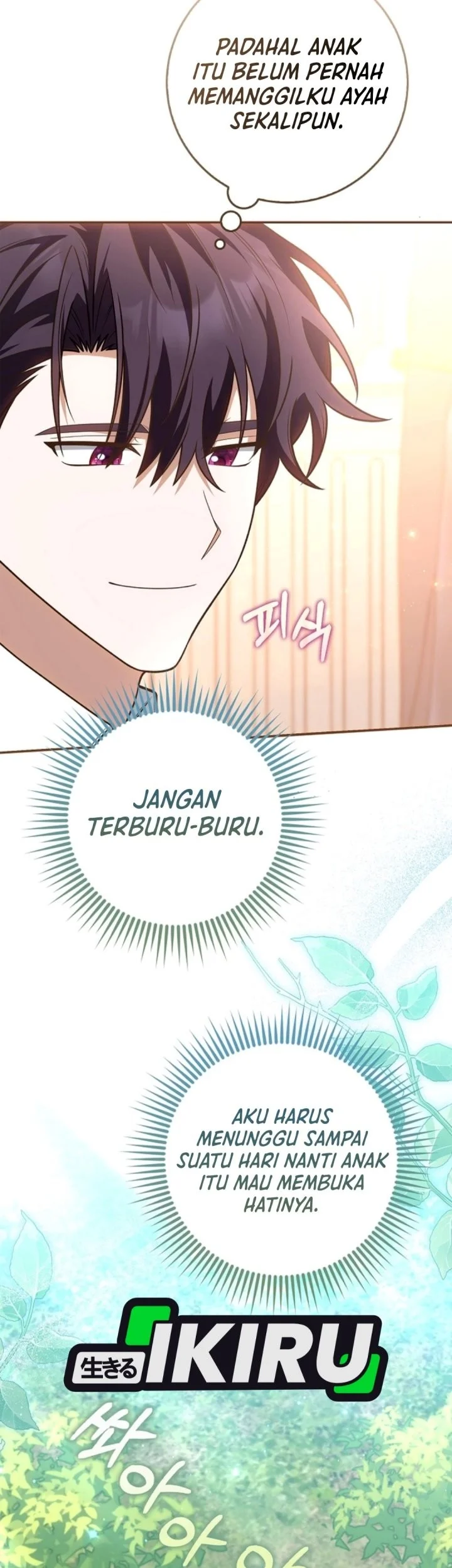 Si Bungsu Di Variety Show Pengasuhan Itu Sangat Menggemaskan Chapter 40 Halaman 54