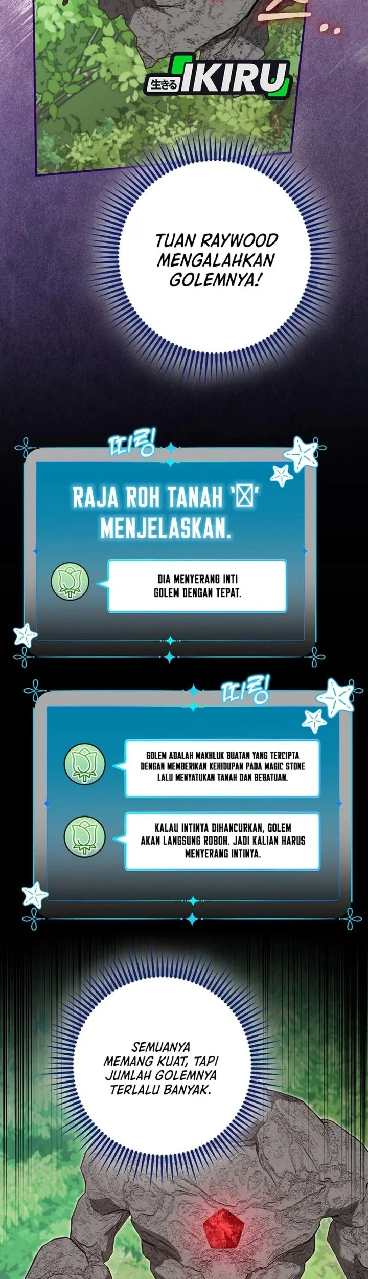 Si Bungsu Di Variety Show Pengasuhan Itu Sangat Menggemaskan Chapter 42 Halaman 64