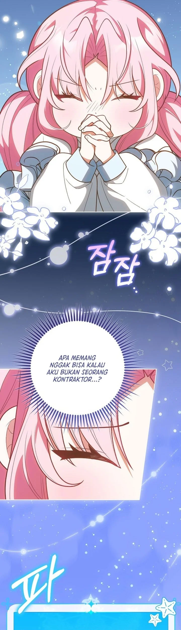 Si Bungsu Di Variety Show Pengasuhan Itu Sangat Menggemaskan Chapter 42 Halaman 73