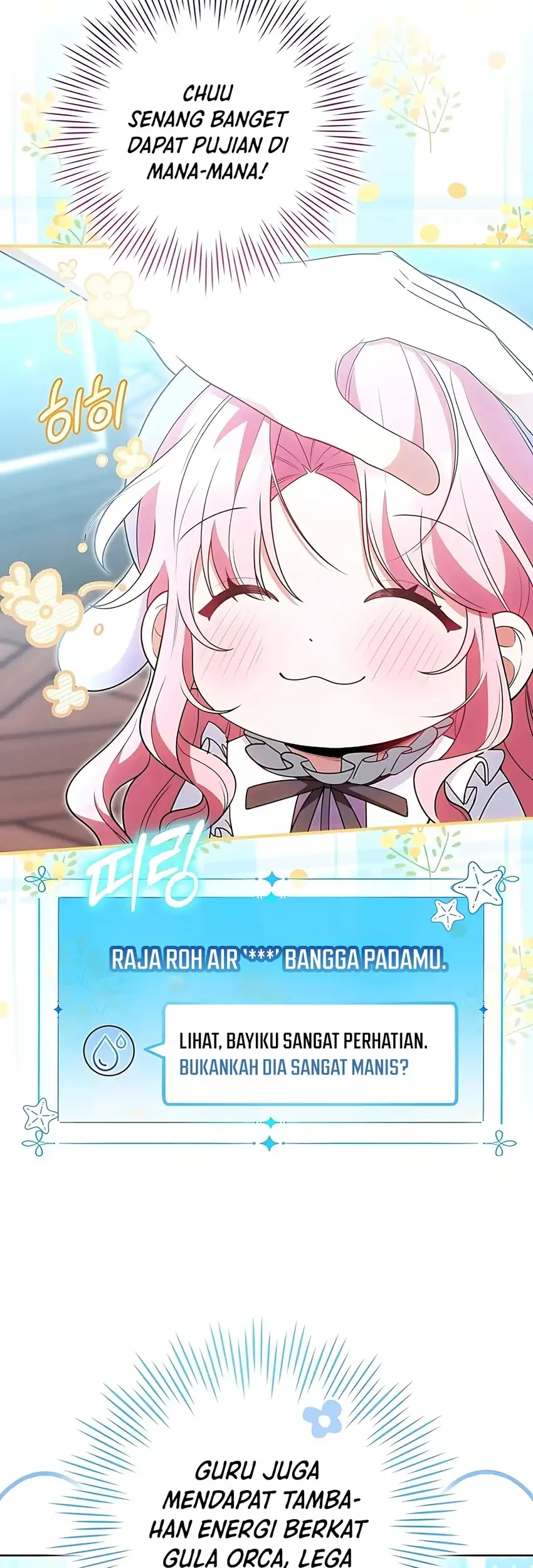 Si Bungsu Di Variety Show Pengasuhan Itu Sangat Menggemaskan Chapter 7 Halaman 47