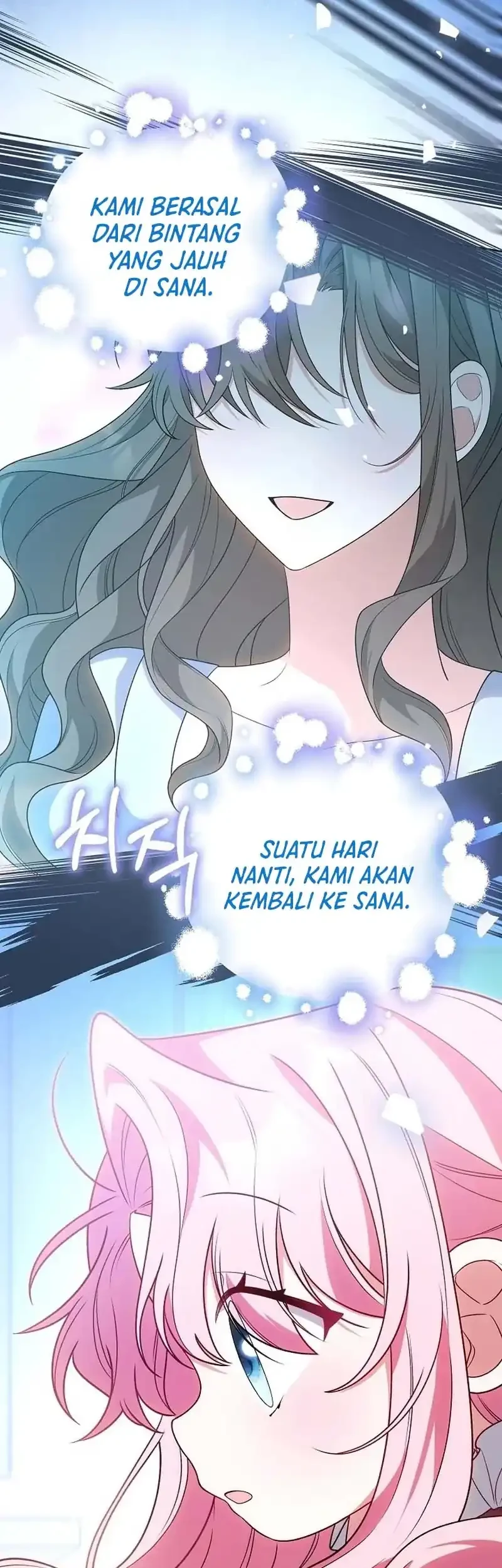 Si Bungsu Di Variety Show Pengasuhan Itu Sangat Menggemaskan Chapter 9 Halaman 47
