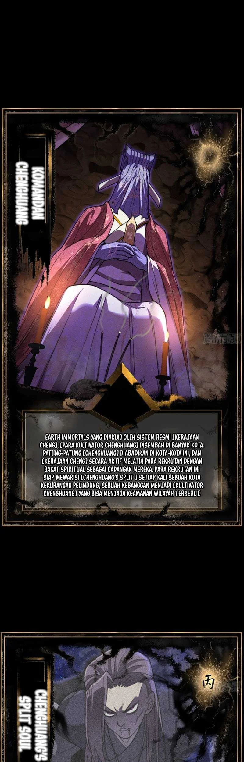 Sinister Immortal Path Chapter 17 Halaman 44