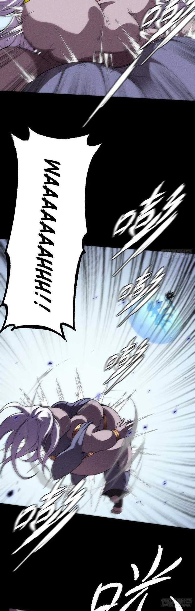 Sinister Immortal Path Chapter 25 Halaman 26