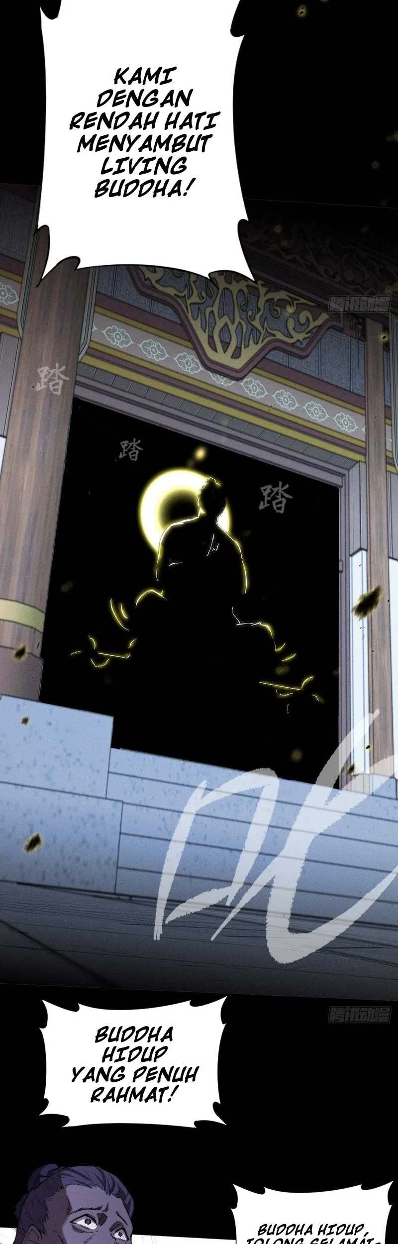 Sinister Immortal Path Chapter 30 Halaman 24