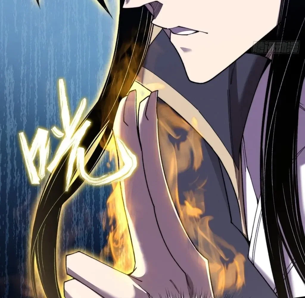 Sinister Immortal Path Chapter 56 Halaman 51