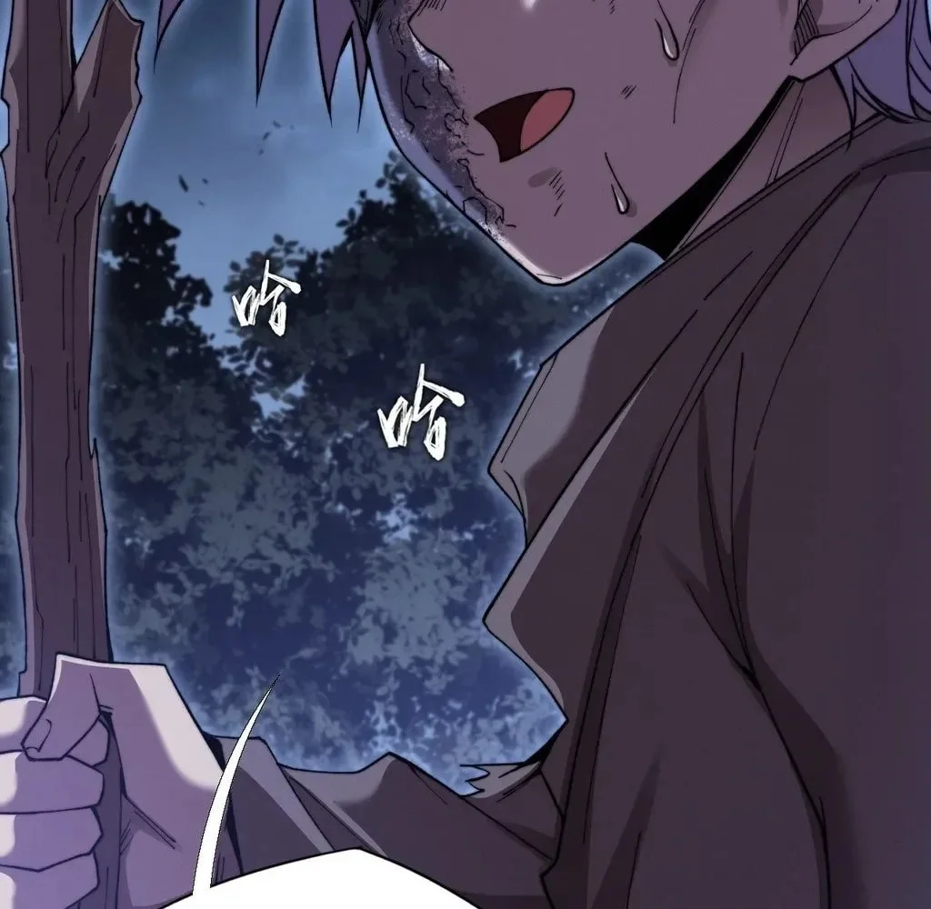Sinister Immortal Path Chapter 56 Halaman 60