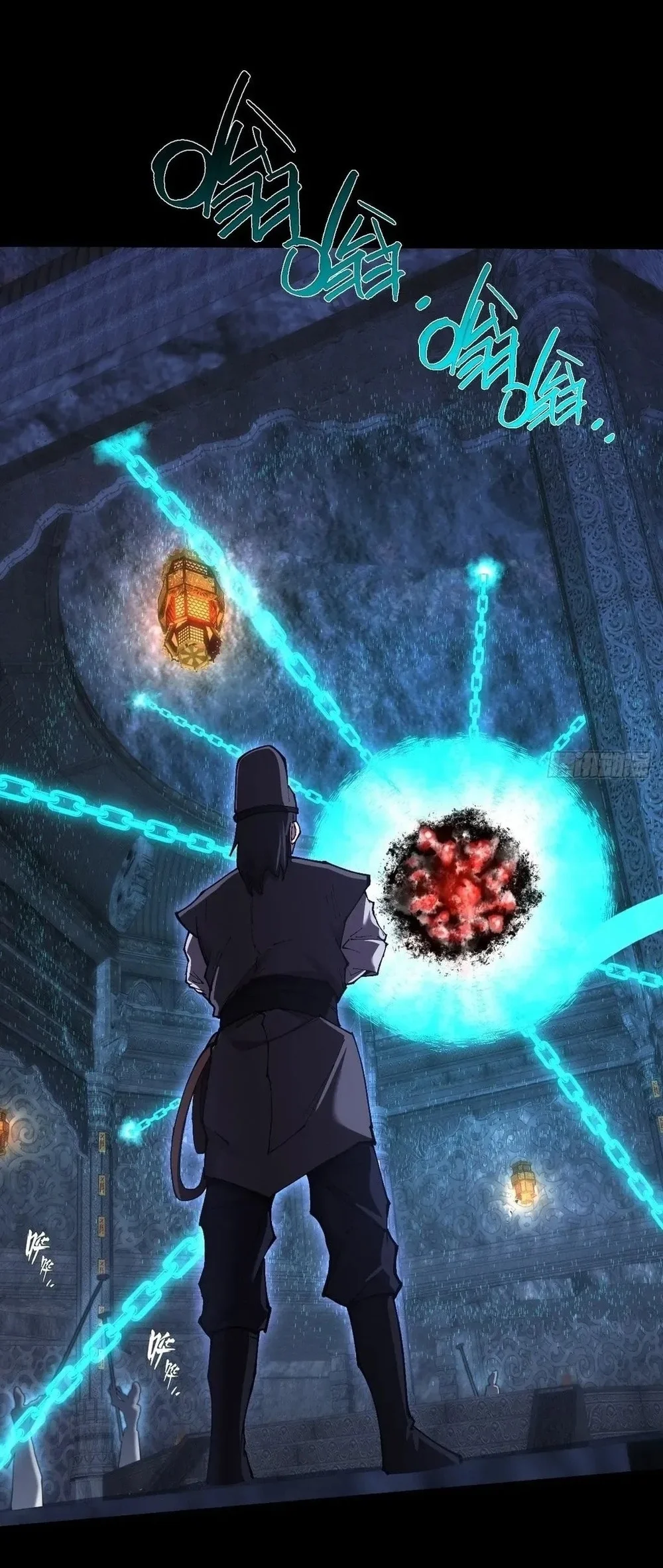 Sinister Immortal Path Chapter 59 Halaman 41