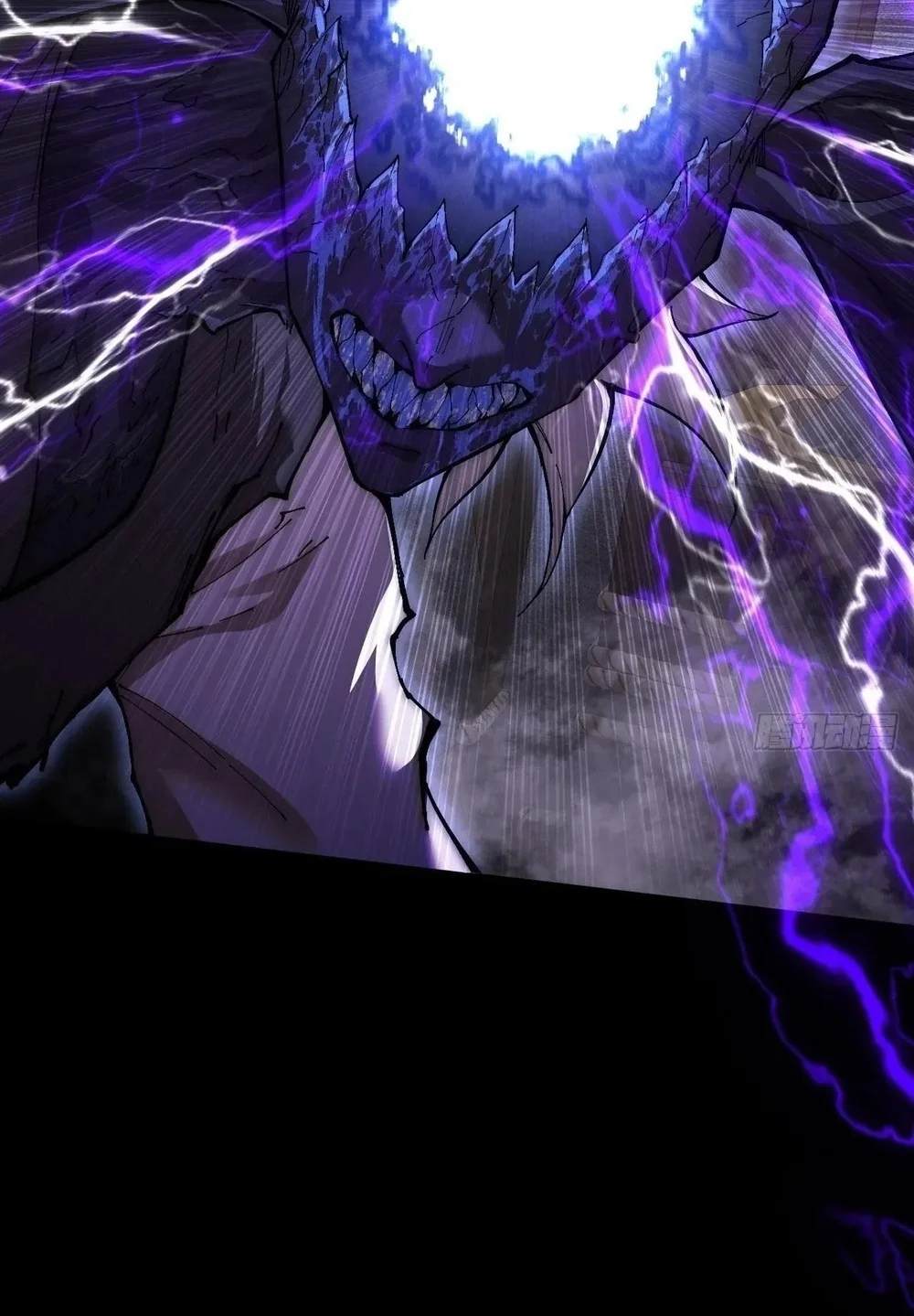 Sinister Immortal Path Chapter 61 Halaman 56