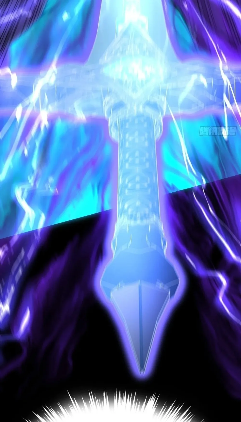 Sinister Immortal Path Chapter 62 Halaman 69