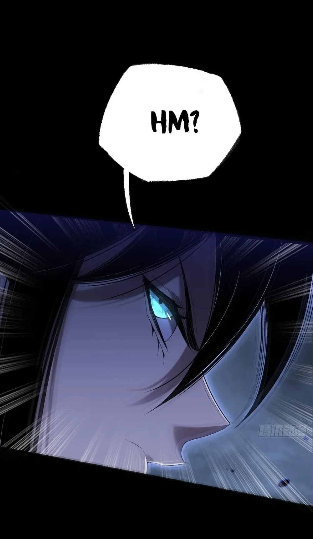 Sinister Immortal Path Chapter 64 Halaman 46
