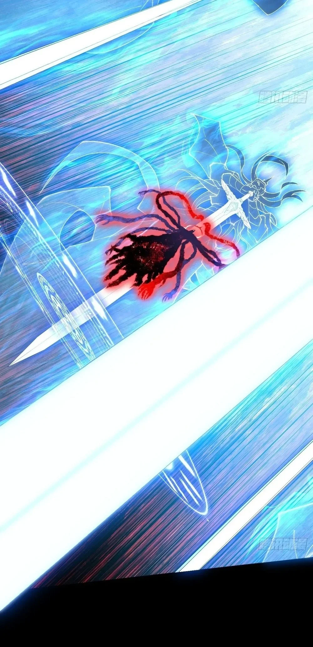 Sinister Immortal Path Chapter 65 Halaman 45
