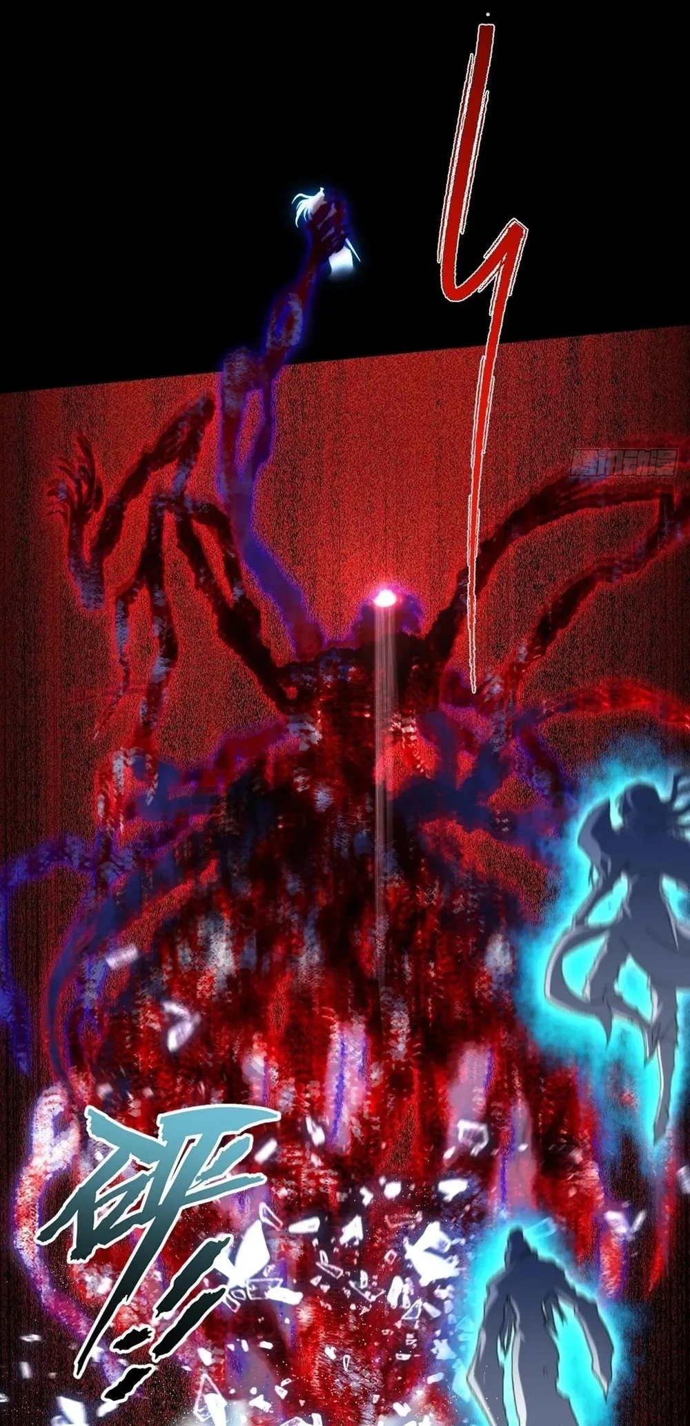 Sinister Immortal Path Chapter 65 Halaman 58