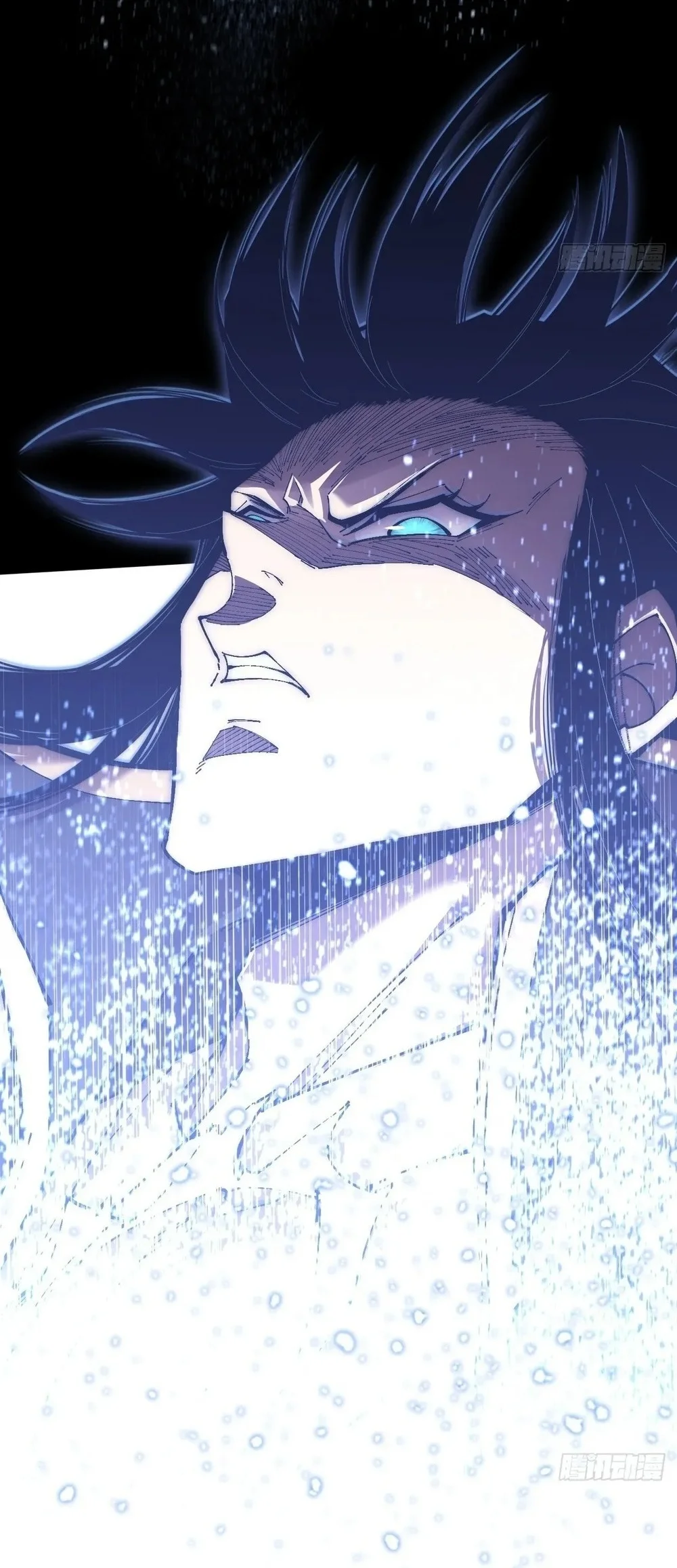 Sinister Immortal Path Chapter 65 Halaman 65