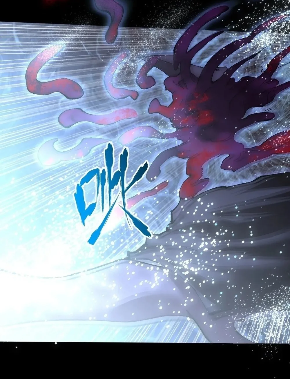 Sinister Immortal Path Chapter 66 Halaman 42