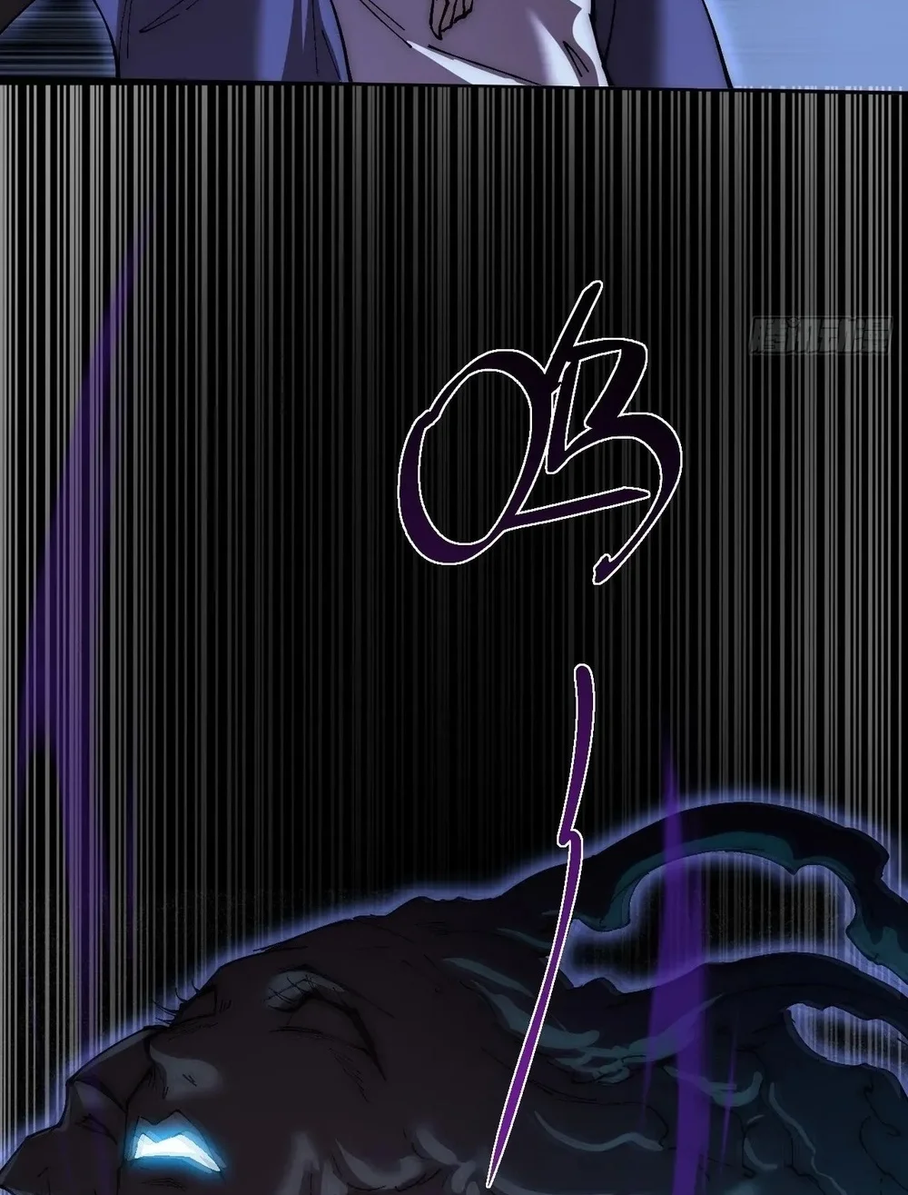 Sinister Immortal Path Chapter 66 Halaman 44