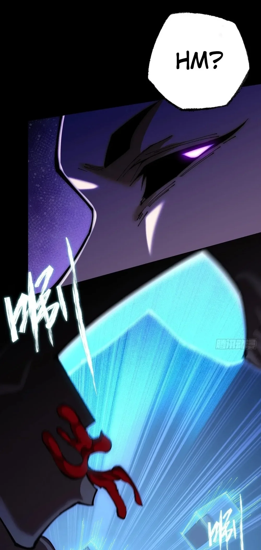 Sinister Immortal Path Chapter 67 Halaman 47