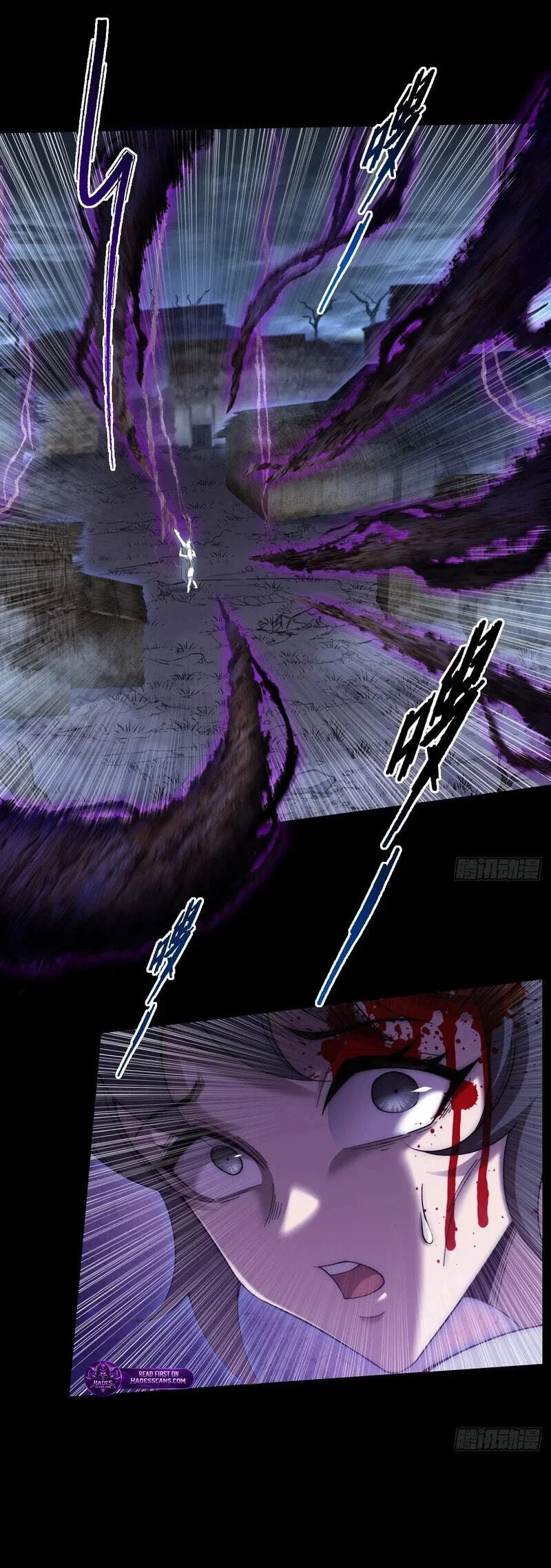 Sinister Immortal Path Chapter 80 Halaman 17