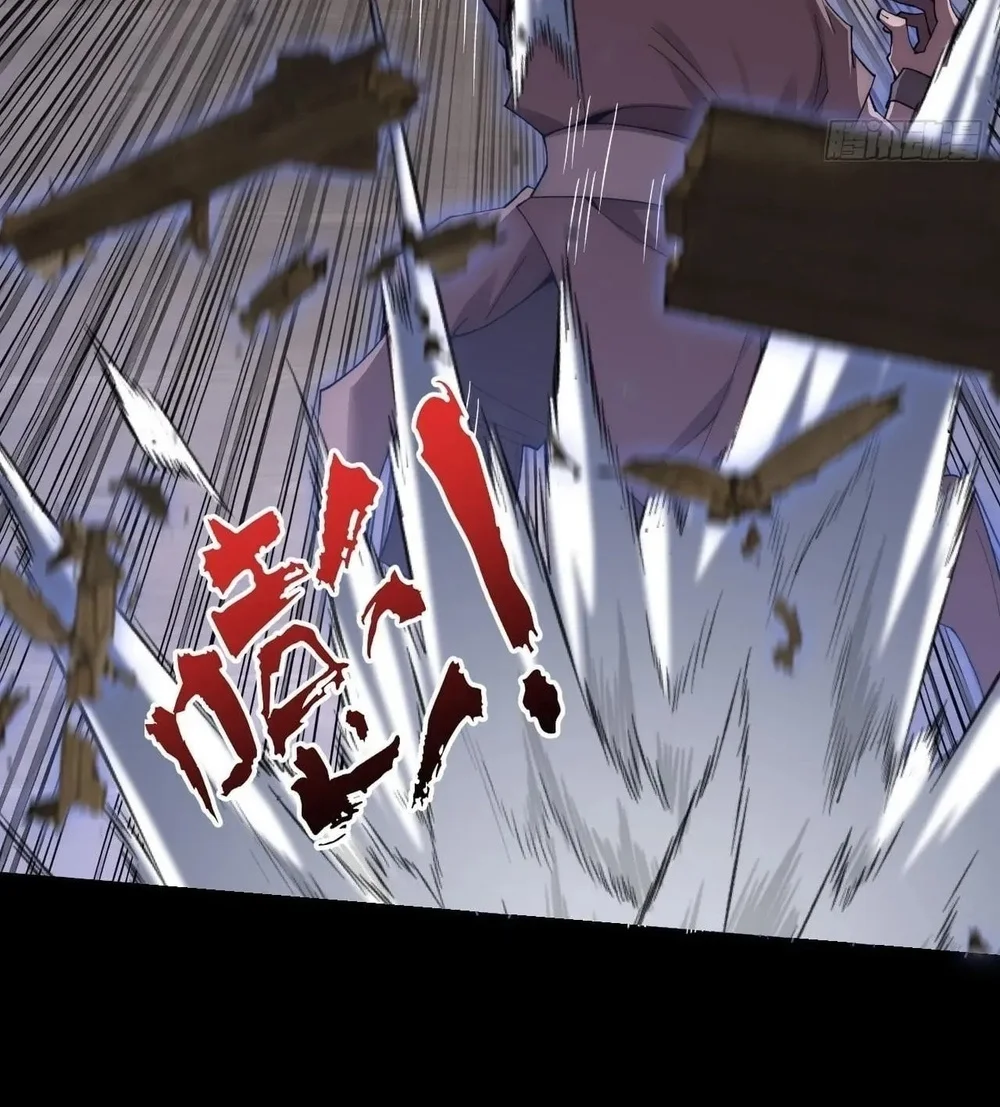 Sinister Immortal Path Chapter 92 Halaman 19