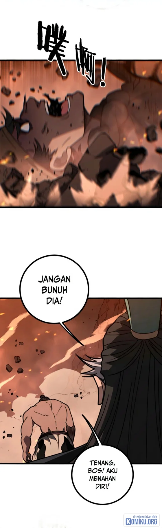 Snake Immortal The Tale Of A Snakes Cultivation To Immortality Chapter 102 Halaman 43