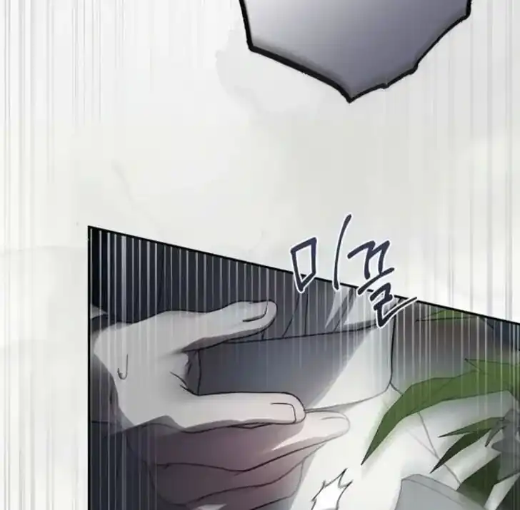 The Counts Secret Maid Chapter 71 Halaman 95