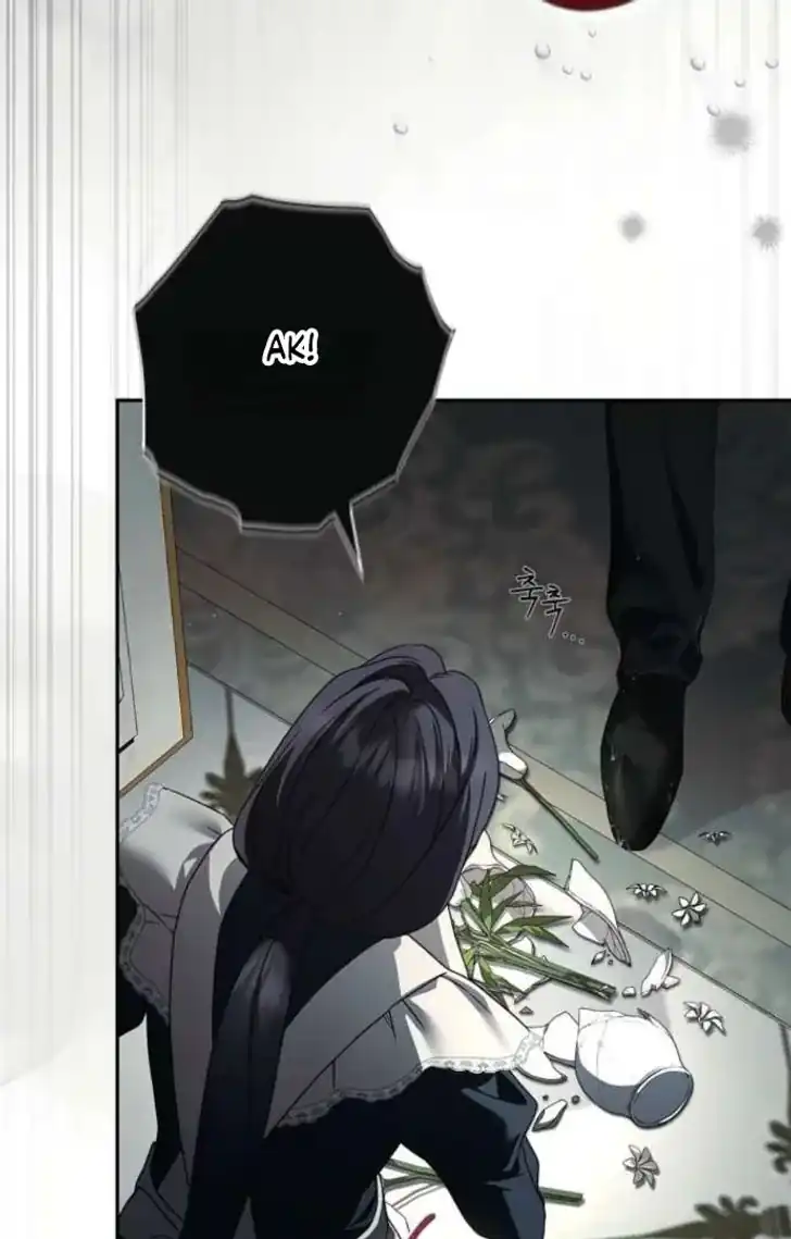 The Counts Secret Maid Chapter 71 Halaman 98