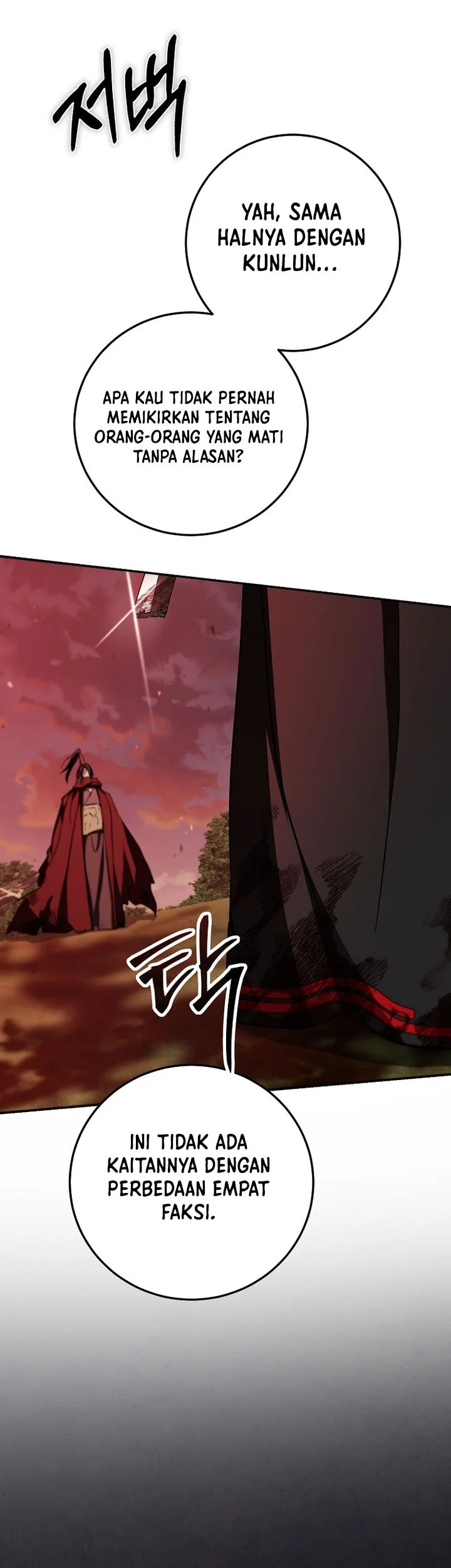 The Grand Wudang Saga Chapter 129 Halaman 44
