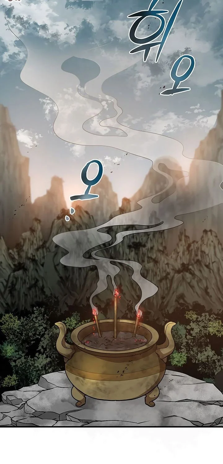 The Grand Wudang Saga Chapter 40 Halaman 64