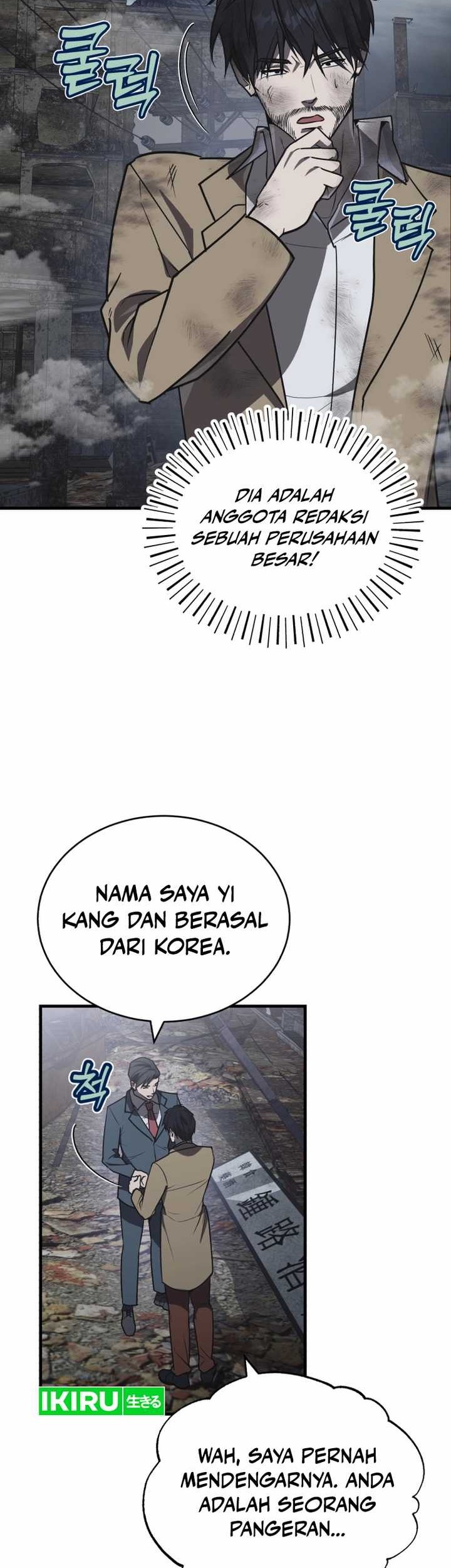 The Joseon Prince Who Went To America And Never Returned Chapter 11 Halaman 40