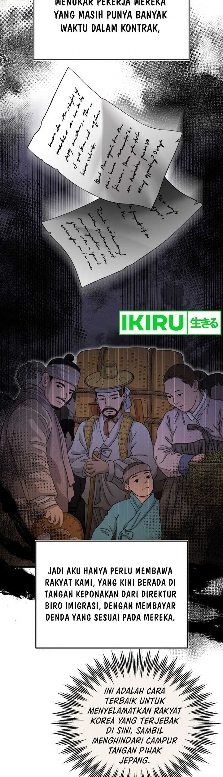 The Joseon Prince Who Went To America And Never Returned Chapter 22 Halaman 41
