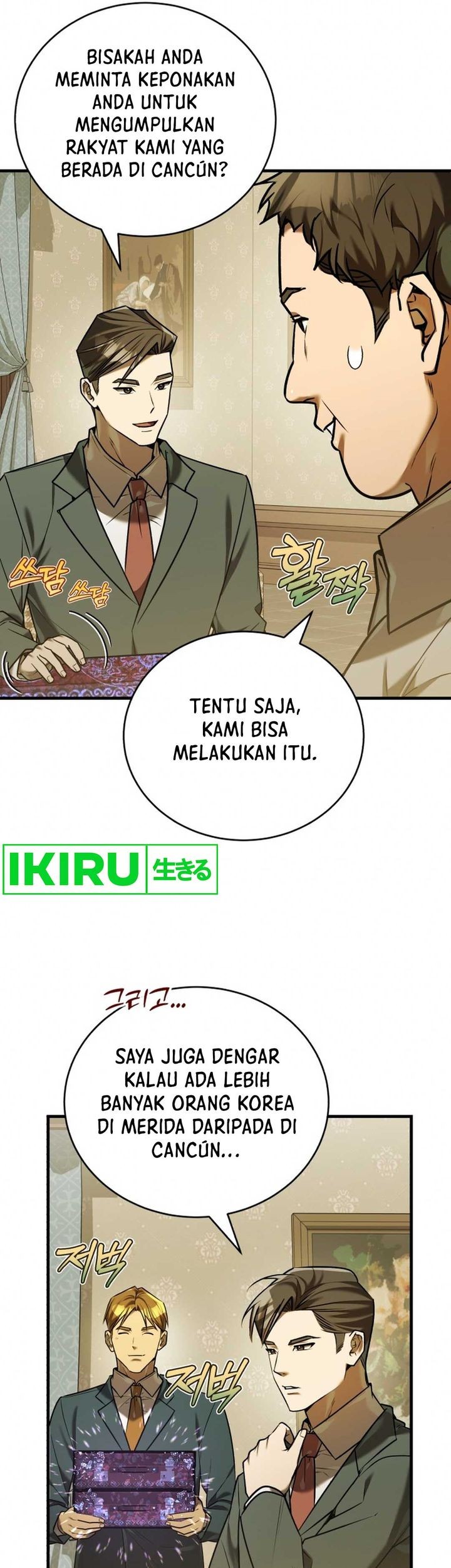 The Joseon Prince Who Went To America And Never Returned Chapter 22 Halaman 43