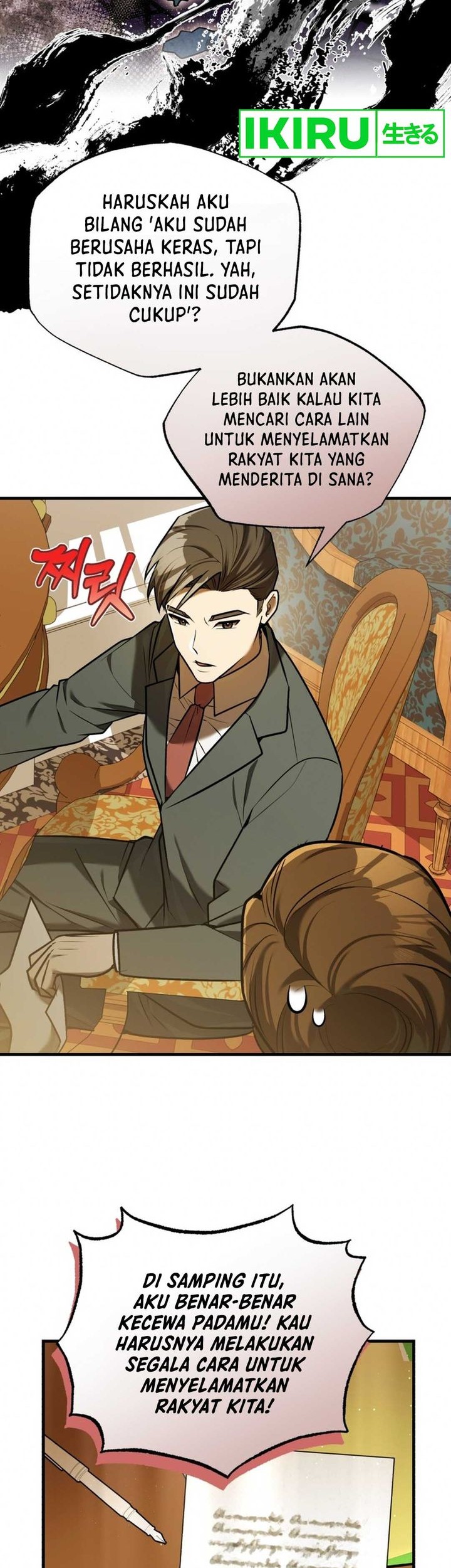 The Joseon Prince Who Went To America And Never Returned Chapter 22 Halaman 53