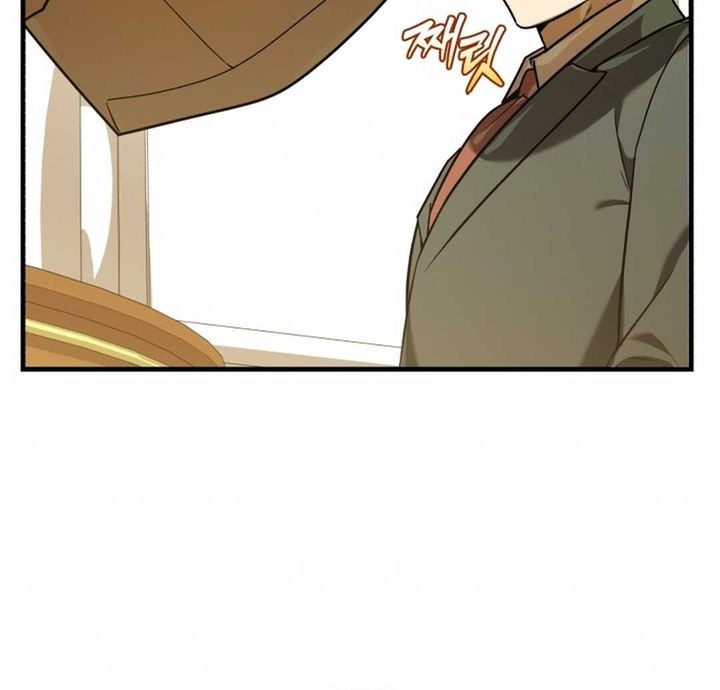 The Joseon Prince Who Went To America And Never Returned Chapter 22 Halaman 57