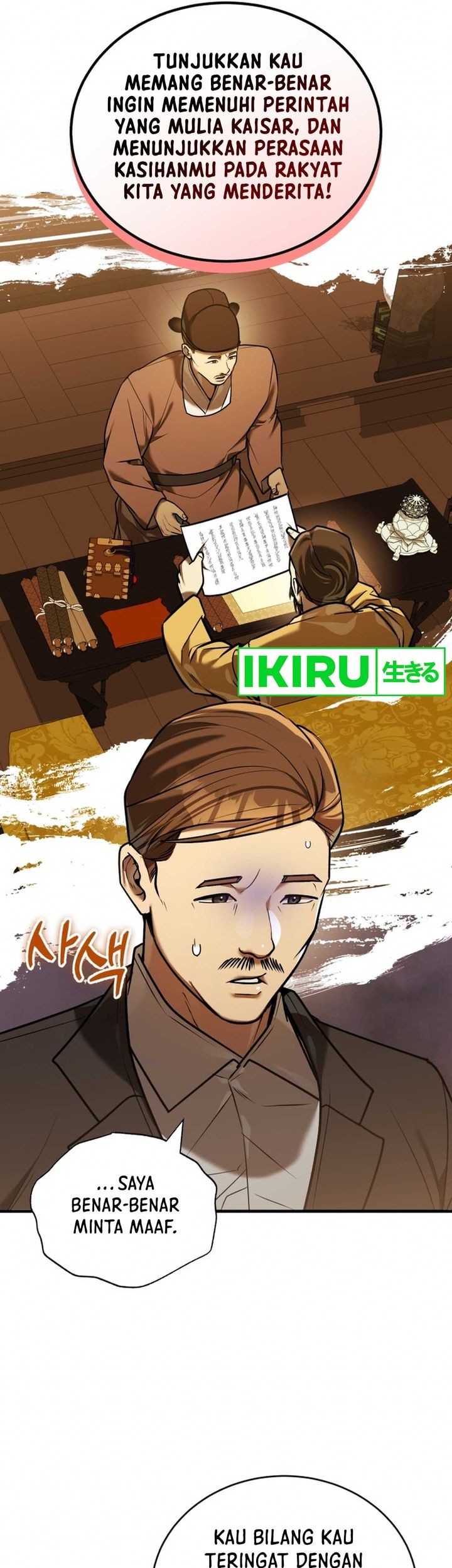 The Joseon Prince Who Went To America And Never Returned Chapter 22 Halaman 58