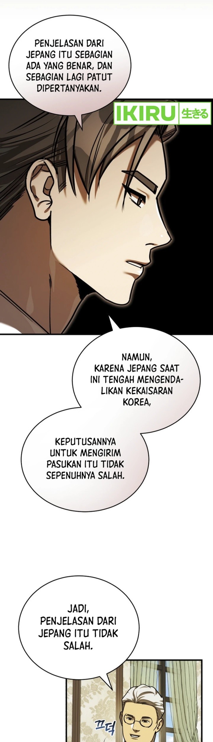 The Joseon Prince Who Went To America And Never Returned Chapter 36 Halaman 62