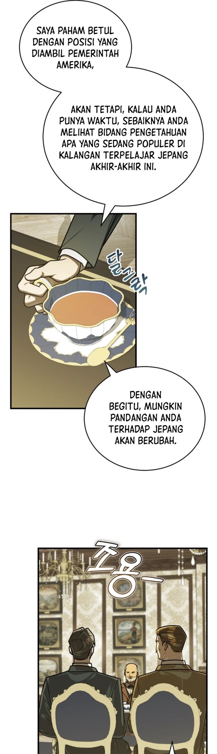 The Joseon Prince Who Went To America And Never Returned Chapter 36 Halaman 70