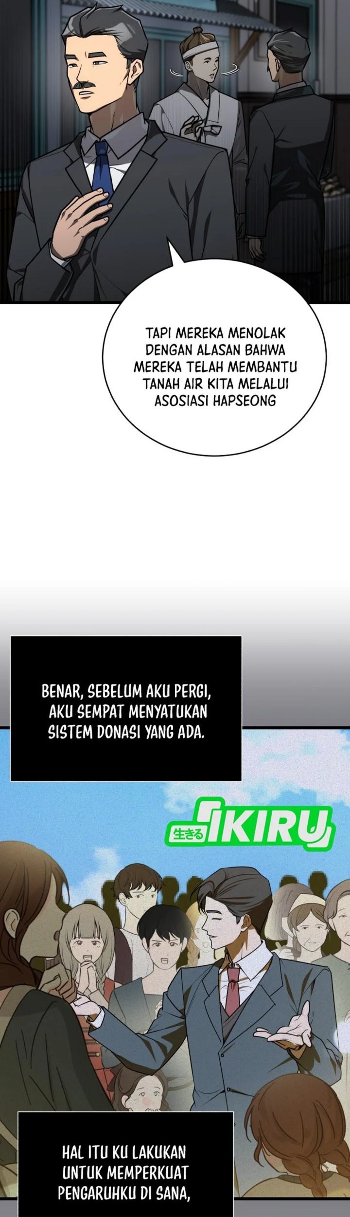 The Joseon Prince Who Went To America And Never Returned Chapter 38 Halaman 52