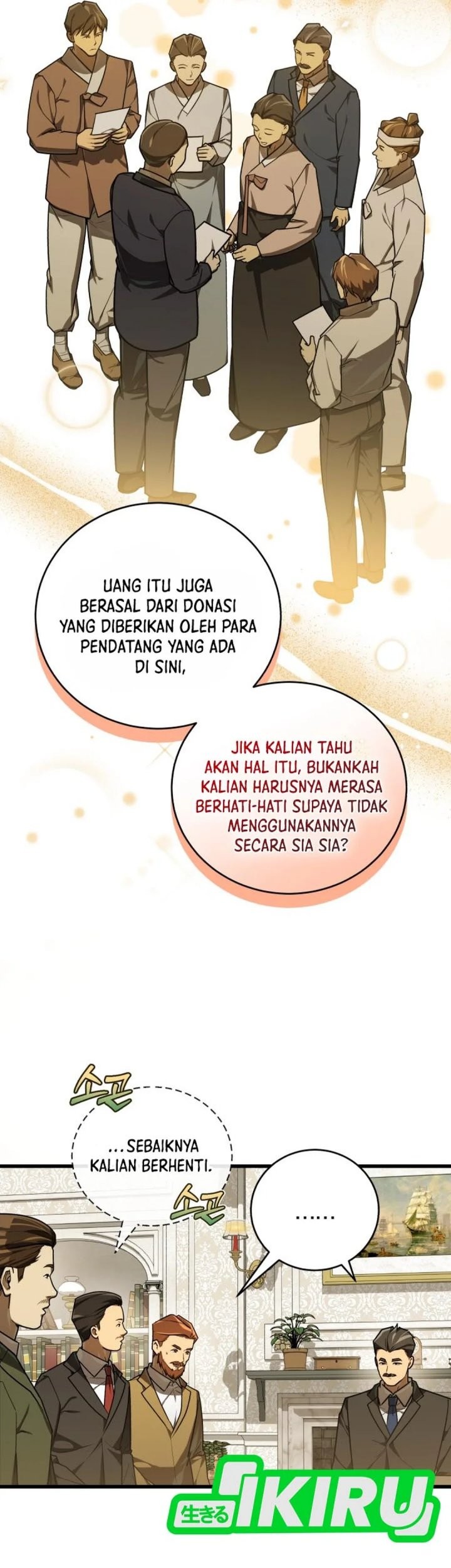 The Joseon Prince Who Went To America And Never Returned Chapter 38 Halaman 64